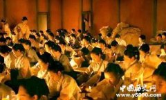 帝王如何宠幸后宫三千佳丽