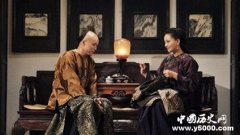 宦官为什么还可以娶妻