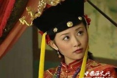 清废后博尔济吉特氏 顺治的第一位皇后