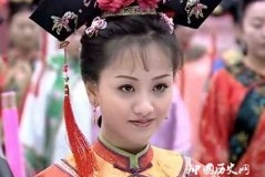 孝康章皇后佟佳氏 顺治年英年早逝的皇后