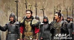 丽姬传解说之嬴政扫六合强化专制