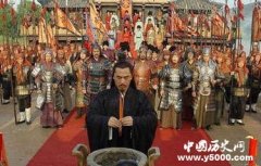 丽姬传解说之徐福入东海寻仙药