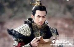 丽姬传解说之始皇死而地分