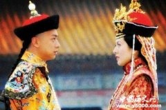 孝哲毅皇后阿鲁特氏 自杀而身亡的皇后