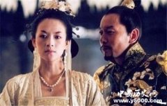 后晋石重贵：可以对契丹称孙子却不称臣