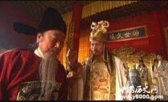 明思宗朱由检：励精图治却自毁长城的崇祯帝