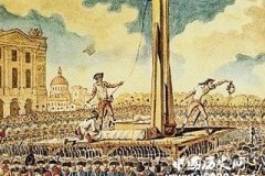 法王路易十六着实无辜却被送上断头台