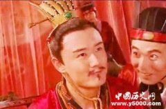 南齐萧宝卷：爱做买卖的迷信皇帝