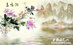 古文与现代文哪个更优雅