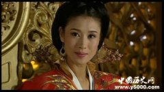 大脚马皇后 朱元璋的结发妻子