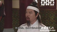 揭秘忠臣方孝孺被朱棣诛十族的真相