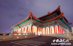 台湾那段心酸的历史