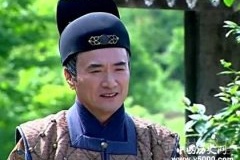 王振 明朝历史上第一个专权太监