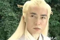 武当张三丰究竟活了多少岁