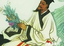 李时珍如何写成了《本草纲目》