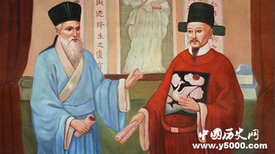 徐光启 中国历史上了不起的科学家