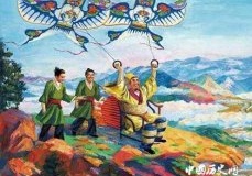 万户 中国历史上第一个想用火箭飞天的人