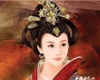 陈氏明世宗朱厚熜皇后