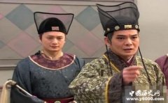 昌盛 明朝神宫监太监