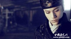 毕真简介 明朝尚膳监太监