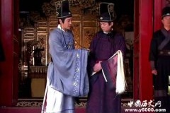 毕云太监简介总督东厂司设监太监