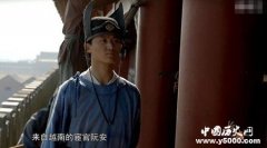 阮安 负责主持北京内城三大殿重建的宦官