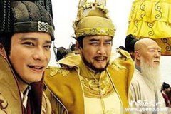 明朝宦官黄俨简介