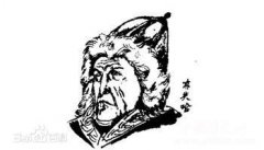 亦失哈明成祖时期著名宦官