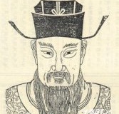 徐溥 明朝为官清廉爱护人才的内阁首辅