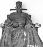 黄淮简介五朝名臣武英殿大学士