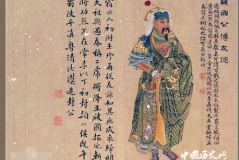 傅友德 明初开国将领战功显赫却被无罪赐死