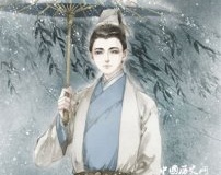 明朝第一才子杨慎