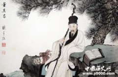 董其昌 迄今被人误解的明代书画家