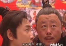 黄子澄 因建议撤藩而被燕王朱棣处死