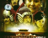 石亨 为何从皇帝身边大红人沦落为阶下囚？