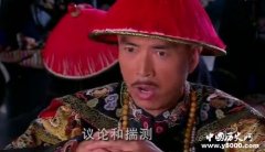 隆科多 康熙雍正皇权交替的核心人物