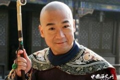 纪昀 “南袁北纪”之纪晓岚