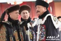 肃顺 慈禧政敌争权而死