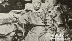 亦訢 咸丰帝异母兄弟