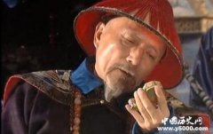 索尼 开国功臣四大辅臣之首