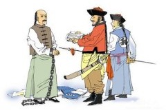 清朝文字狱发生的历史背景