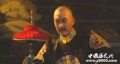 雍正时期文字狱主要案件