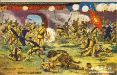 辛亥革命产生了哪些影响