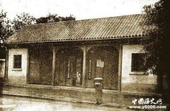 洋务运动进行的主要标志事件