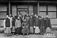 洋务运动的最终结局和影响