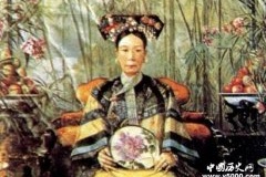 辛酉政变的历史背景