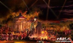 火烧圆明园的历史背景