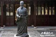 顾炎武 为何被世人称为“避青先生”？