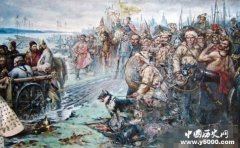 雅克萨之战的历史背景