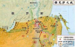 雅克萨之战的过程